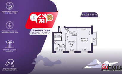 Купить 2-комнатную квартиру, Минск, Буденного ул., 22 (Партизанский район). Фото 1