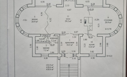 Купить коттедж, Барановичи, Барвяная ул., 45, 24.09 соток. Фото 27