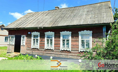 Купить дом, Замостье, Зеленая ул., 15 соток. Фото 1