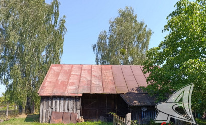 Купить участок, Ракитница, Ракитницкий с/с, 25 соток. Фото 3
