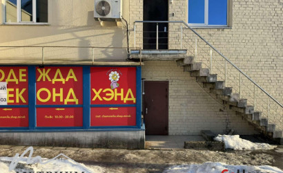 Аренда помещения, Минск, Ложинская ул., 23,  100.2 кв.м.. Фото 17