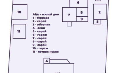 Купить дом, Раков, Солнечная ул., 11 соток. Фото 46