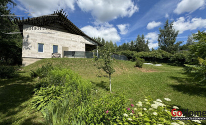 Купить коттедж, Усяжа, 12 соток. Фото 4