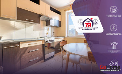 Купить 1-комнатную квартиру, Минск, Притыцкого ул., 106 (Фрунзенский район). Фото 1