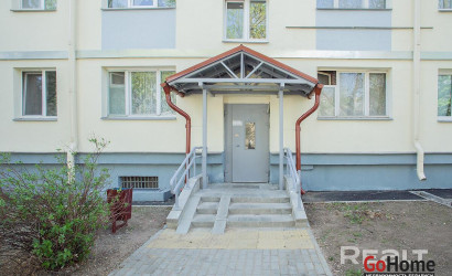 Купить 5-комнатную квартиру, Минск, Пуховичская ул., 13 (Октябрьский район). Фото 8