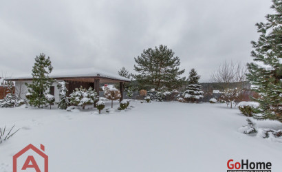 Купить коттедж, Раубичи, Школьная, 17, 15 соток. Фото 2