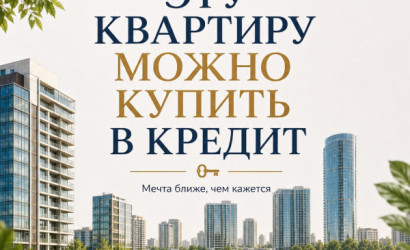 Продажа помещения, Минск, Михаила Савицкого, 24, 45.8 кв.м.. Фото 3