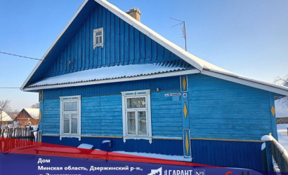 Купить дом, Энергетиков, Марата Казея ул., 15.67 соток. Фото 1