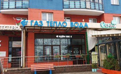 Продажа торгового помещения, Минск, Дзержинского, 24,  129.2 кв.м.. Фото 8