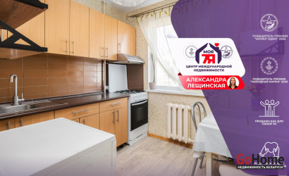 Купить 2-комнатную квартиру, Минск, Коласа ул., 45/2 (Советский район). Фото 1