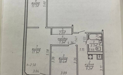 Купить 3-комнатную квартиру, Полоцк, Космонавтов ул., 88. Фото 2
