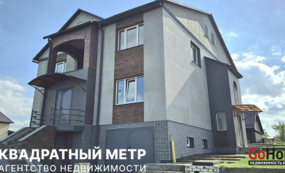 Купить дом, Узда, Наркевича-Иодки ул., 14.65 соток. Фото 3