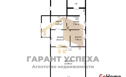 Купить дом, Страдечь, Знаменский с/с, 14.3 соток. Фото 19