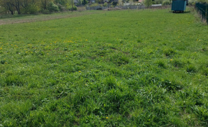 Купить участок, Прилепы, Школьная , 28 соток. Фото 5