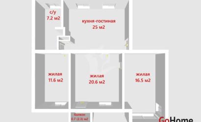 Купить 4-комнатную квартиру, Минск, Независимости просп., 43 (Советский район). Фото 40