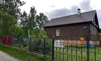 Купить дом, Боровка, Солнечная ул., 7, 16.5 соток. Фото 4