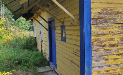 Купить дом в деревне, Озяты, Центральная 31, 58.9 соток. Фото 2