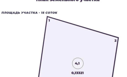 Купить участок, Вязынка, Гурновичи ул., 13.31 соток. Фото 16