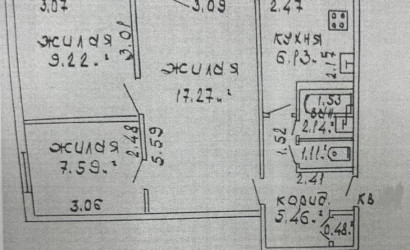Купить 3-комнатную квартиру, Гомель, ул. Павлова, д. 16. Фото 13