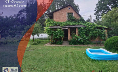 Купить дом, Урожай, 6.7 соток. Фото 1