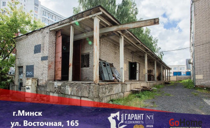 Продажа склада, Минск, Восточная ул., 165, 408.7 кв.м.. Фото 1