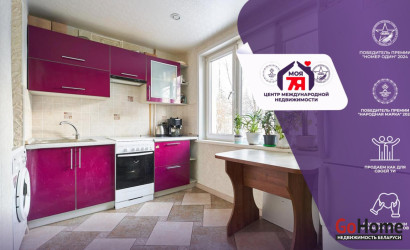 Купить 1-комнатную квартиру, Минск, Мавра ул., 56 (Фрунзенский район). Фото 1