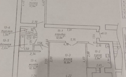 Купить 3-комнатную квартиру, Красносельский, Лесная