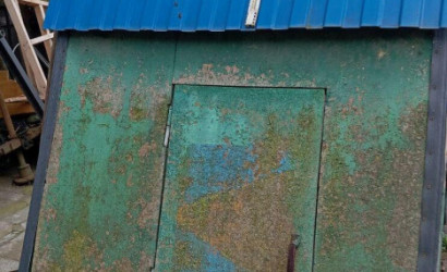 Купить дом, Закружка, 16.3 соток. Фото 4