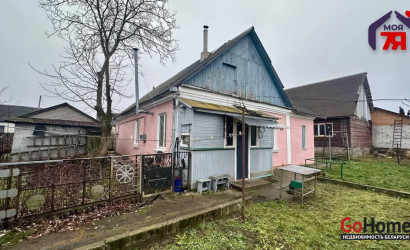 Купить дом, Слуцк, Коласа 1-й пер., 6 соток. Фото 24