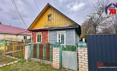 Купить дом, Слуцк, Козберга ул., 6.25 соток. Фото 2