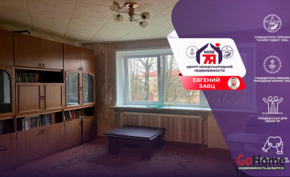 Купить 3-комнатную квартиру, Молодечно, Великий Гостинец ул., 111. Фото 1