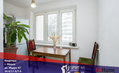 Купить 1-комнатную квартиру, Минск, Жудро ул., 47 (Фрунзенский район). Фото 15