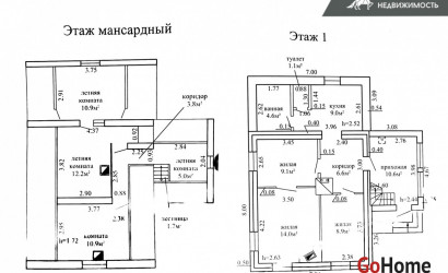 Купить дом, Ружамполь, Лесная ул., 25 соток. Фото 6