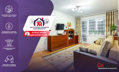 Купить 2-комнатную квартиру, Минск, Надеждинская ул., 19/2 (Ленинский район). Фото 1