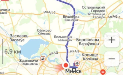 Купить участок, Камвольщик, 5.88 соток. Фото 5