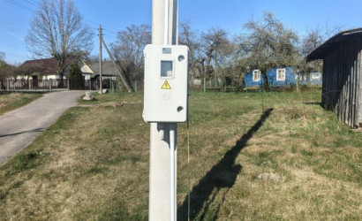 Купить участок, Бобровичи, Лесная, 1А, 15 соток. Фото 3