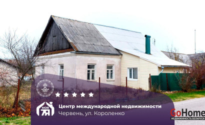 Купить 2-комнатную квартиру, Червень, Короленко ул.. Фото 1