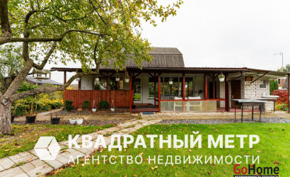 Купить коттедж, Минск, ул. Ясная, д. 25, 10 соток. Фото 1