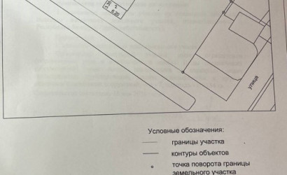 Продажа помещения, Минойты,  2542.5 кв.м.. Фото 20