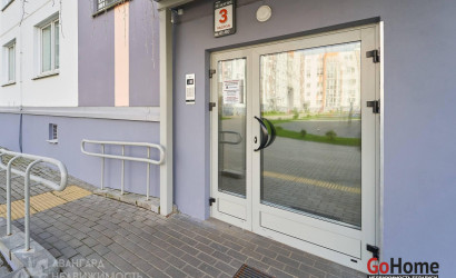 Купить 3-комнатную квартиру, Хатежино, Нижняя ул., 9. Фото 21