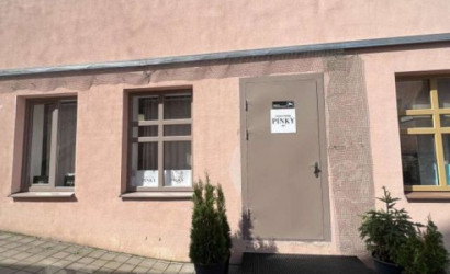 Аренда торгового помещения, Минск, Немига, 3А, 23.4 кв.м.. Фото 1