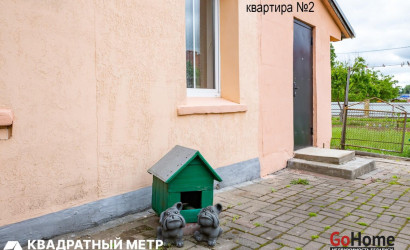Купить дом, Сеница, Слуцкое шоссе ул., 14, 11.99 соток. Фото 24