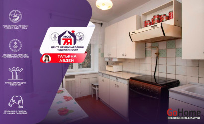 Купить 2-комнатную квартиру, Молодечно, Франтишка Скорины ул., 4/А. Фото 1