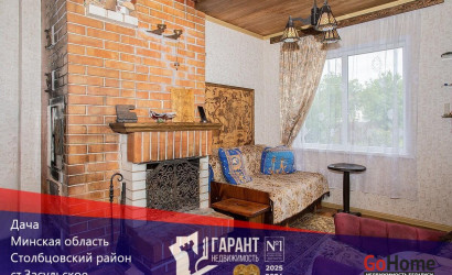 Купить дом в деревне, Засулье, 5.13 соток. Фото 1