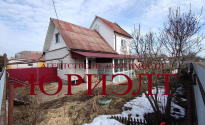 Купить дом, Жлобин, Островского, 25, 8.8 соток. Фото 1