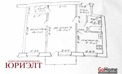 Купить 2-комнатную квартиру, Минск, Интернациональная, 15 (Центральный район). Фото 30