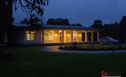 Купить коттедж, Бычково, 25 соток. Фото 5