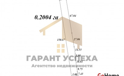 Купить дом, Ямно, Тельминский с/с, 20.04 соток. Фото 20