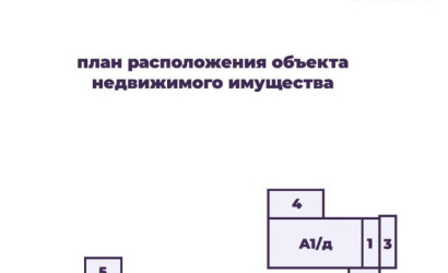 Купить дом, Корчик, Центральная ул., 25 соток. Фото 11