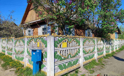 Купить дом, Пинск, Юная, 6.42 соток. Фото 1